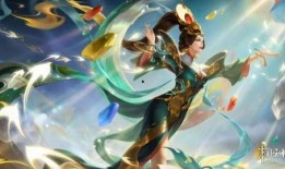 王者所有新皮肤爆料最新