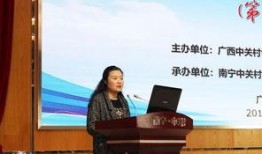 左伟爆料最近新闻,揭秘近期热点新闻背后的真相